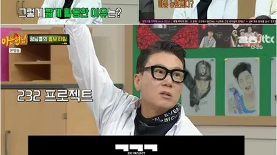 Lee Sang-min gây ấn tượng mạnh mẽ với tài năng sản xuất âm nhạc trên 'Knowing Bros'