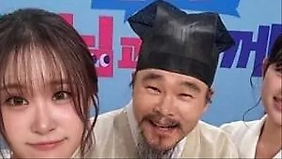 Jin So-ri wins Miss Chunhyang and lands musical lead amid online criticism