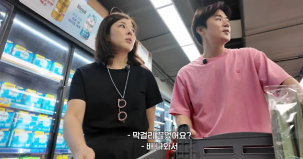 Kim Kang-woo và vợ Moo-Young Han gây chú ý với nhan sắc vượt trội Han Hye Jin