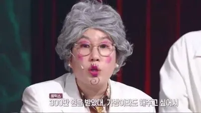 Kim Young-hee đáp trả mạnh mẽ bình luận vô lễ yêu cầu cô quyên góp