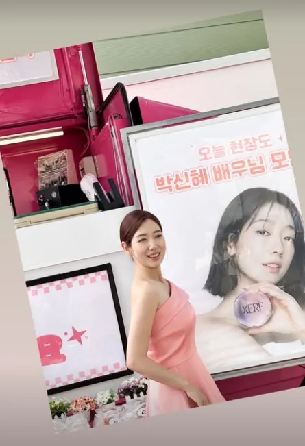 Park Shin-hye khoe dáng thanh lịch trong bộ váy dạ hội trước thềm đón con thứ hai