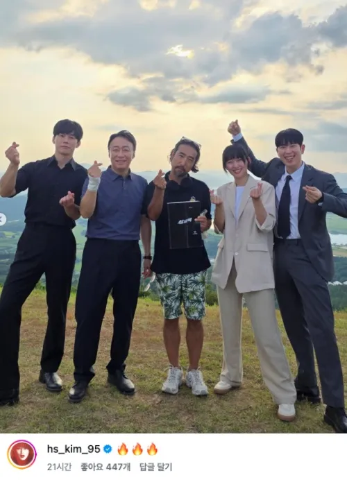 Kim Hye-soo supports Kim Mu-yeol in Netflix's #1 series 'True Education'