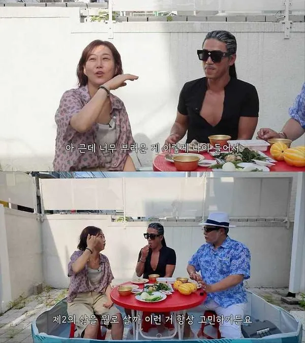 "What should I do for my second life?" 46-year-old Jang Yoon-jeong contemplates life after retirement