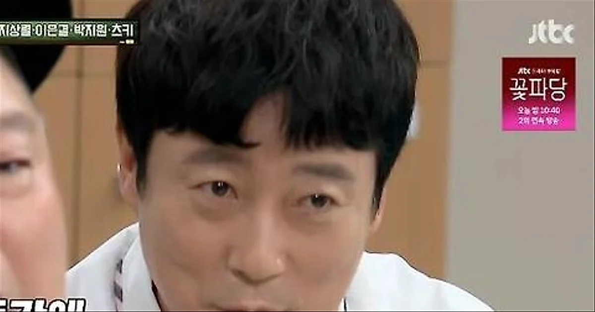 Ji Sang-ryeol claims Na Yeong-seok tried to 'cut' Lee Soo Geun from '2 Days and 1 Night'