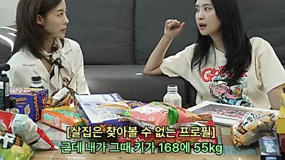 Kim Jung-ah tiết lộ áp lực giảm cân khắc nghiệt thời thực tập sinh