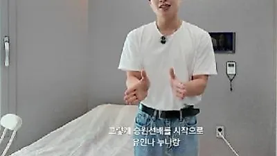 曾任刘寅娜及车胜元经纪人，Song Hyeon Seo放弃YG稳定工作重回演员之路