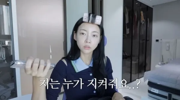 Minji Kim, the 'Track and Field Karina', reveals residence after Single's Inferno 5