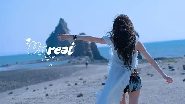 Giải mã ý nghĩa 'Liz IVE trông như quảng cáo Pocari Sweat' và con số 11 giờ 21 phút là gì?