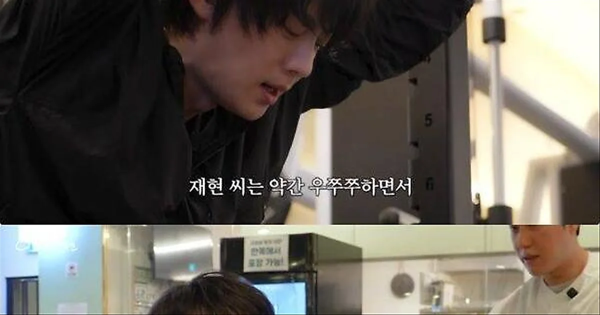 Ahn Jae Hyun aims for Brad Pitt's 'Fight Club' physique