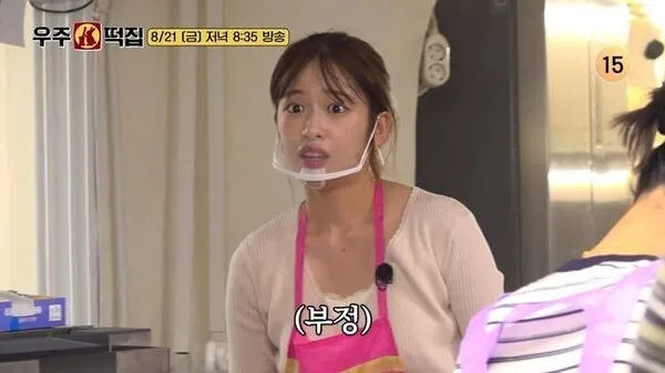 Lee Eun-ji kêu cứu vì 'nhà bếp hỗn loạn' trước tình trạng khách chờ đợi kỷ lục tại 'Wooju Tteokjib'