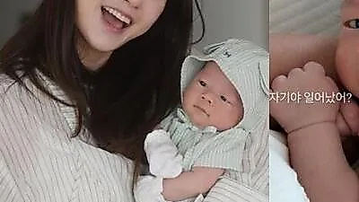 Nam Bora shares first glimpse of life as a mother