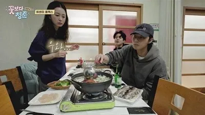 Youth Over Flowers: Limited Edition Stars Park Seo-joon, Choi Woo-shik, and Jung Yu-mi Le…
