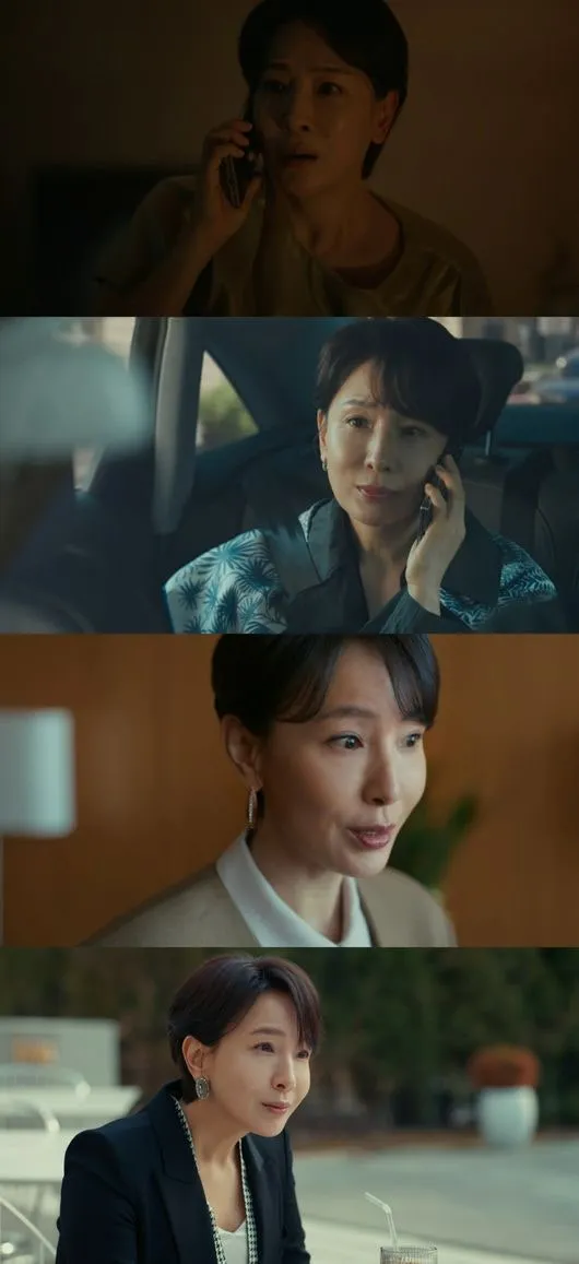 Seo Jae-hee, tay chơi ẩn mình của 'Four Hands' với ánh mắt thay đổi ngay cả khi đang cười