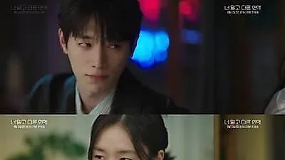 Seo Kang Joon và Ahn Eun Jin: Sự rung động lạ lẫm sau 10 năm yêu nhau