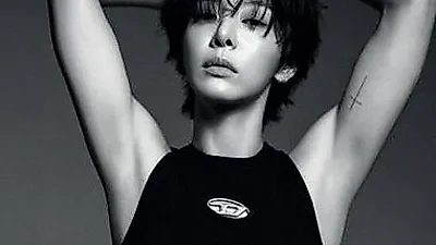 Seol In-ah reveals intense transformation for action roles