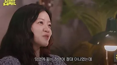 Go Ah-sung Says She Lit Cigarettes 40 Times for a Scene, Names Ryu Seung-bum as No. 2 in …