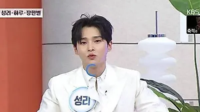 Seong Ri: “Các bà mẹ ở phòng gym nhận ra tôi, tôi đang phân vân hủy đăng ký”