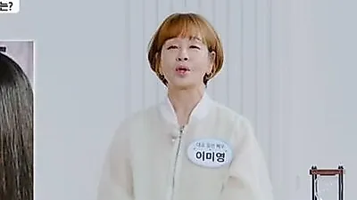 T-ARAボラムの母イ・ミヨン、美しさを求めた唇の施術が一生の過ちとなった理由を告白