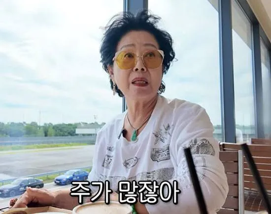 Sunwoo Yong-nyeo tiết lộ nhà ngoại của con gái là 'đại gia xe hơi', sở hữu nhiều cổ phiếu Ford và Racer