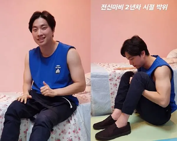 Park Wi và vợ Song Ji-eun: Câu chuyện truyền cảm hứng sau 12 năm bị liệt toàn thân