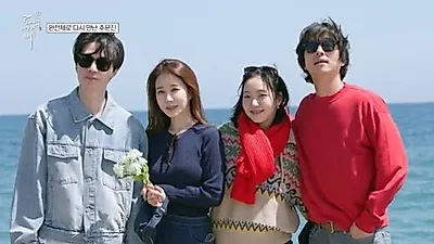 Gong Yoo Reveals Kiss Scene with Kim Go-eun During First Shoot for 'Guardian: The Lonely …