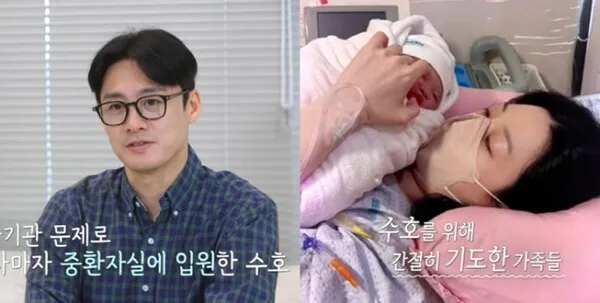 Oh Sang-jin tiết lộ con trai thứ hai từng rơi vào tình trạng nguy kịch tại phòng hồi sức tích cực khi mới 50 ngày tuổi