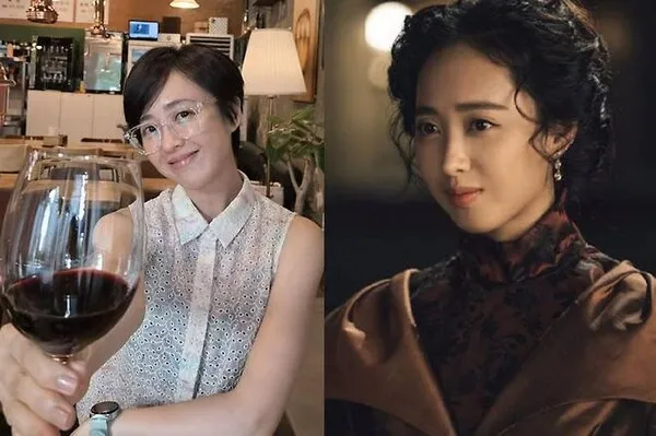 Kim Min-jung Celebrates 44th Birthday with a Perfect Transformation into 'Mr. Sunshine's' Koudo