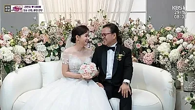 Singer Na Mi-ae Marries Composer Kim In-hyo in First Marriage at Age 60