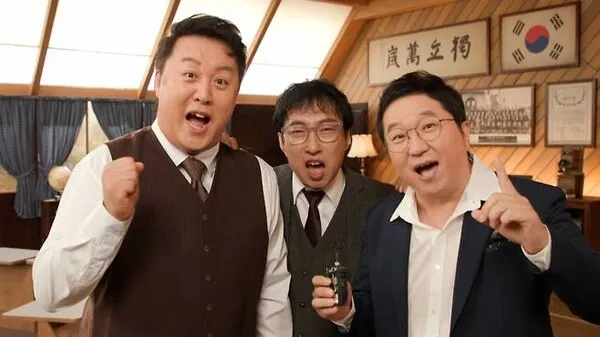 Park Myung-soo, Jeong Hyeong-don, and Jeong Jun-ha to Highlight Kim Gu Amidst Controversy Over Celebrities with Pro-Japanese Ancestry