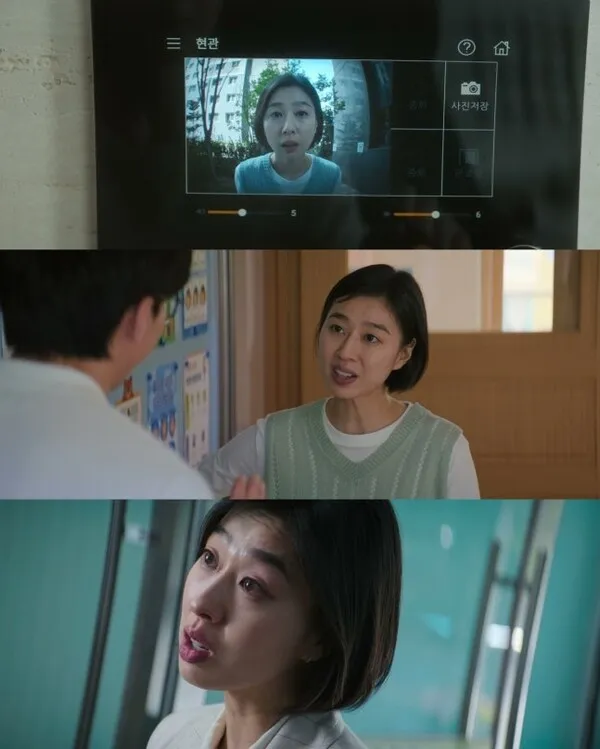Park Ji-yeon's 'True Education' Sparks Viewer Outrage Over Worst-Ever Toxic Mother Character