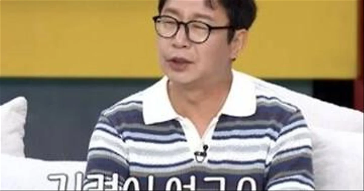 Shim Hyun-seop's hilarious '8 times a day' attempt to conceive at 56
