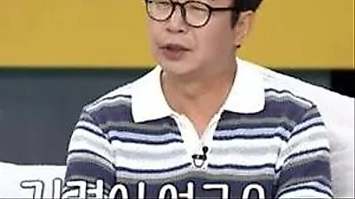 Shim Hyun-seop's hilarious '8 times a day' attempt to conceive at 56