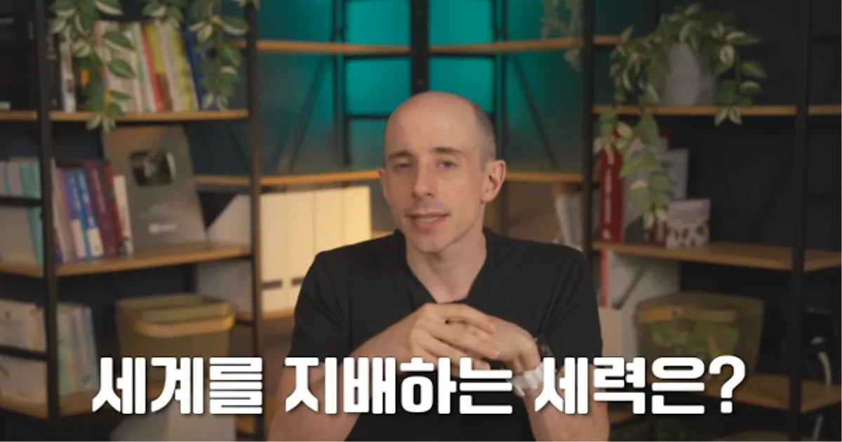 YouTuber Tyler announces end of 810,000-subscriber channel