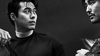 Hyun Bin, Jung Woo-sung, and Woo Do-hwan: A 'Triangle of Desire' 9 Years Later