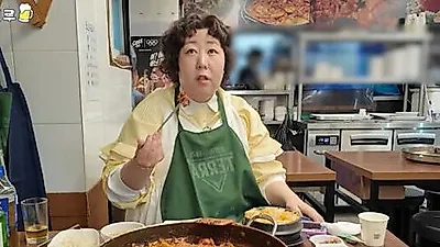 Shin Giru Apologizes for 'Disappointing' Fans: 'I'll Eat Even More'