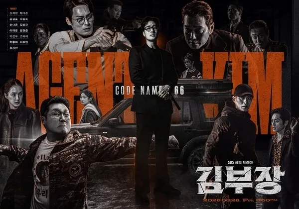 'Mr. Kim's Father Universe' Final Mission—Shocking Ending Teased