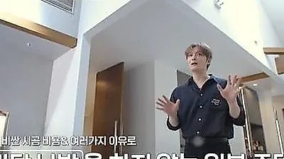Kim Jae Joong reveals luxury 3-story Tokyo home with elevator