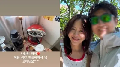 Kang Seong-yeon, Xứng Đáng Khoe Tái Hôn - Công Khai Ngôi Nhà Tân Hôn Cùng Chồng