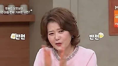 Oh Young-sil Shares Life Philosophy After Overcoming Thyroid Cancer