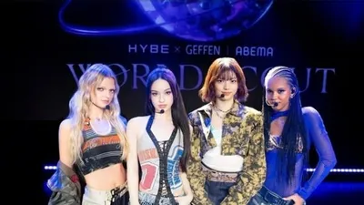 HYBE Completes New 4-Member Girl Group – Debuting in the Second Half of the Year
