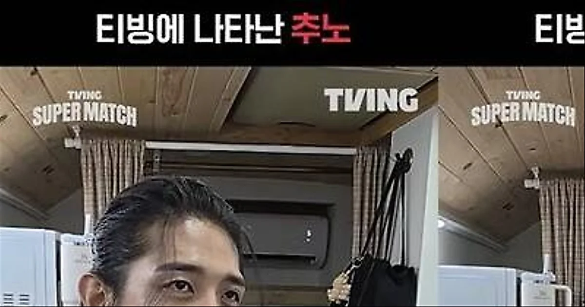 Hwang Jae-gyun gây sốc với mái tóc dài, gương mặt gầy gò như phim 'Săn nô lệ'