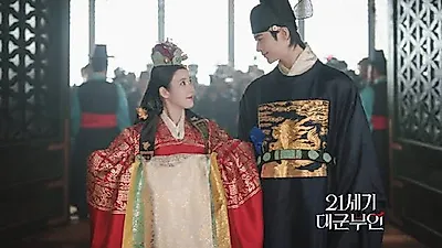 "Đại Quân Phu Nhân Thế Kỷ 21" xin lỗi vì xuyên tạc lịch sử & chỉnh sửa tuyển tập kịch bản