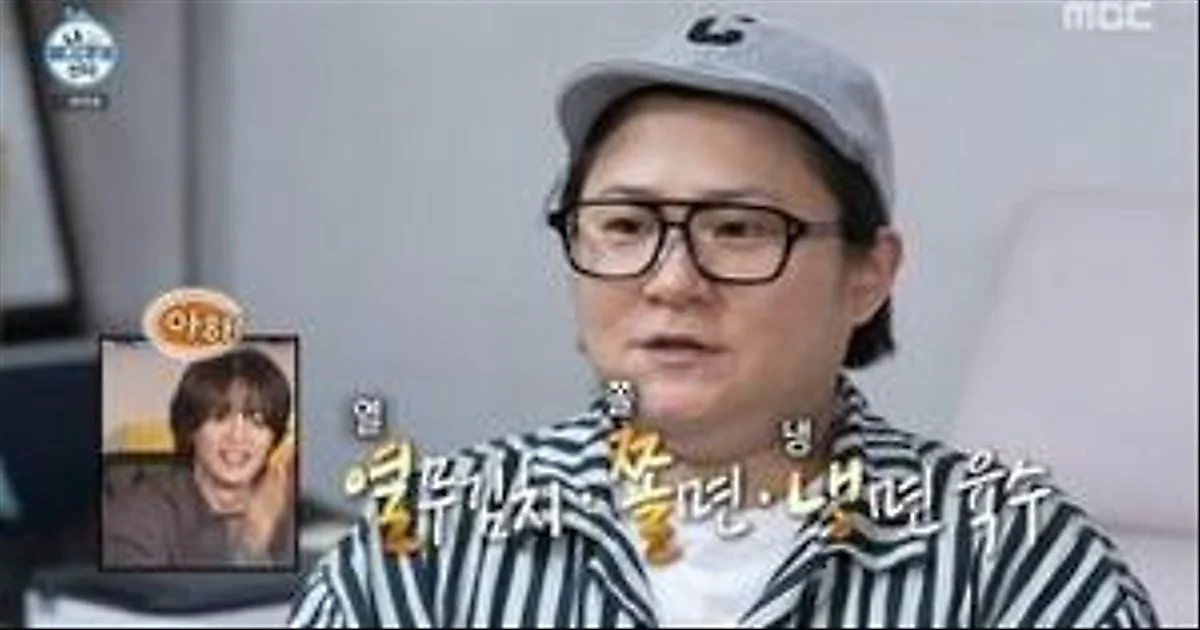 Kim Shin-young, sức mạnh tạp kỹ đời thường biến cả thất bại thành tiếng cười