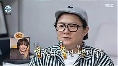 キム・シンヨン、失敗さえも笑いに変える「生活型バラエティ」の真価