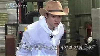 Kongkong Pampam viewership rating drops for 3 consecutive weeks despite Na Yeong-seok's d…