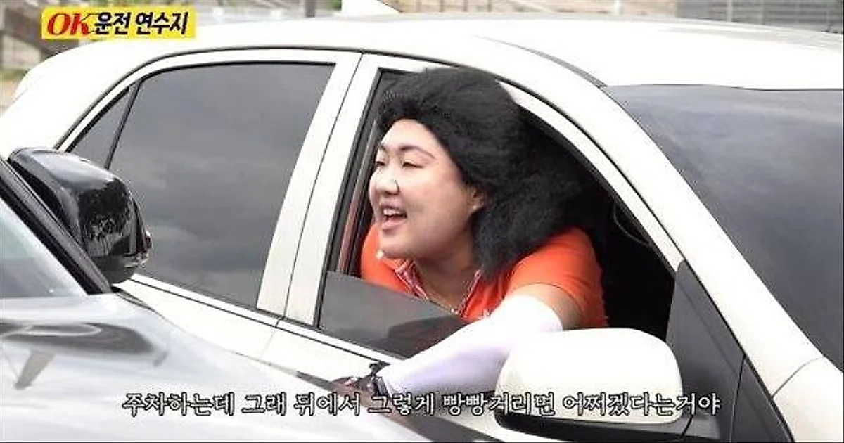 Lee Su-ji returns to YouTube with lower views following political controversy