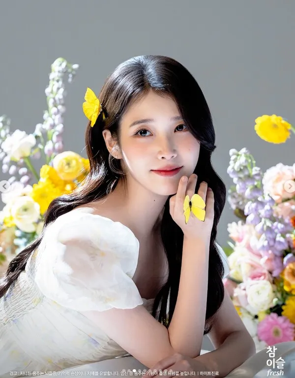 IU khoe dáng sexy với outfit xuyên thấu đầy cuốn hút