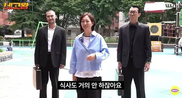 Jang Yoon-jung tiết lộ chế độ ăn uống cực kỳ khắt khe chỉ uống rượu 3 lần mỗi tuần