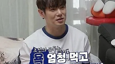 Hwanhee lúng túng trước lời làm mai của Lee Jang-woo: "Cách nhau cả giáp đấy"