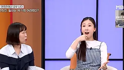 Oh Na-mi va Park So-young tiet lo hau truong hon nhan tren 'Dongchimi': vua hai huoc vua …